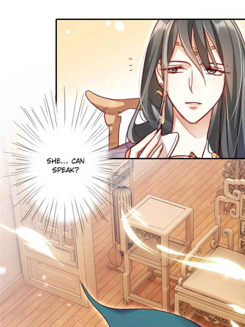 The Evil Empress Chapter 14 36